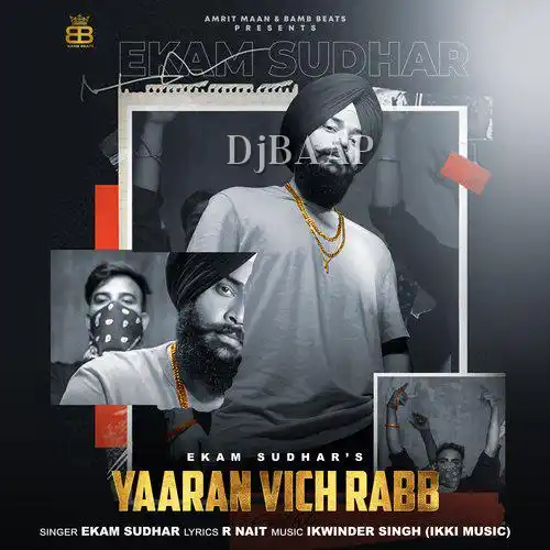 Yaaran Vich Rabb album art