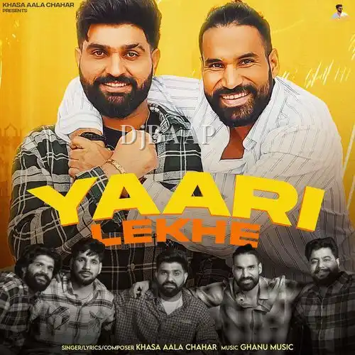 Yaari Lekhe album art