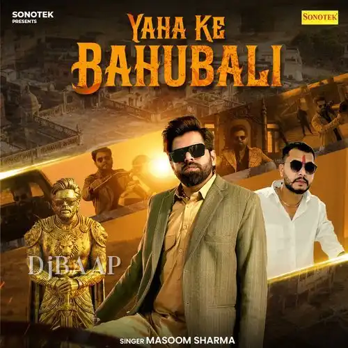 Yaha Ke Bahubali
