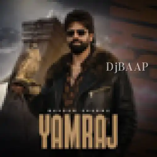Yamraj