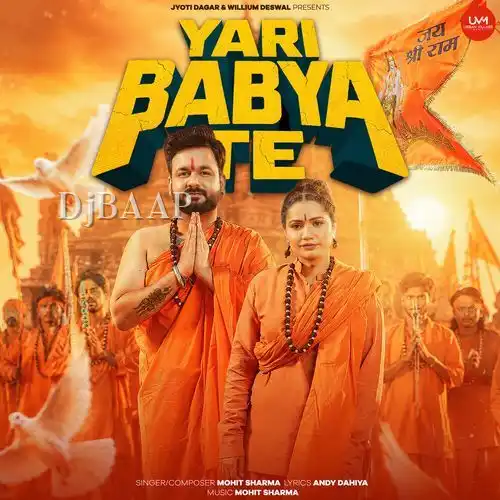 Yari Babya Te