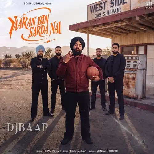 Yarran Bin Sarda Nai album art