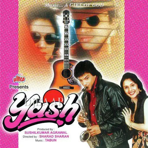 Akela Tu Hi Nahi