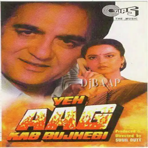 Challe Pade Baalon Mein album art