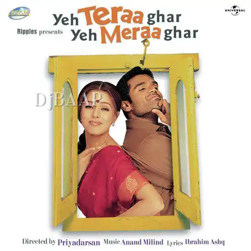 Mil Jaye Khazana