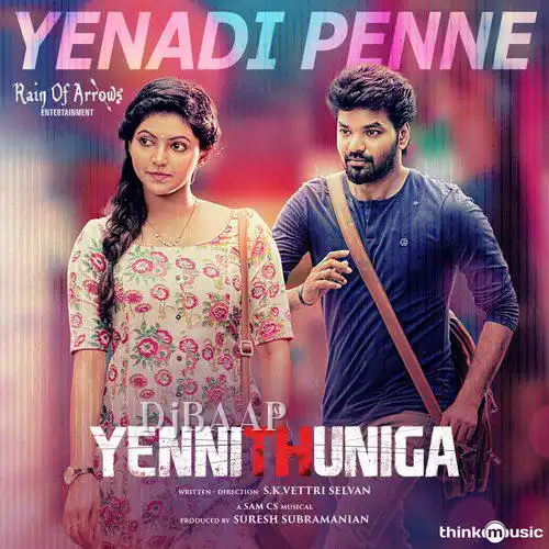 Yennadiye Yennadiye