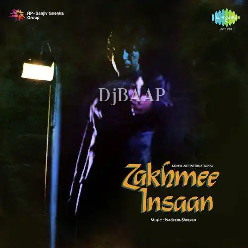 Dhoka Khana Nahin