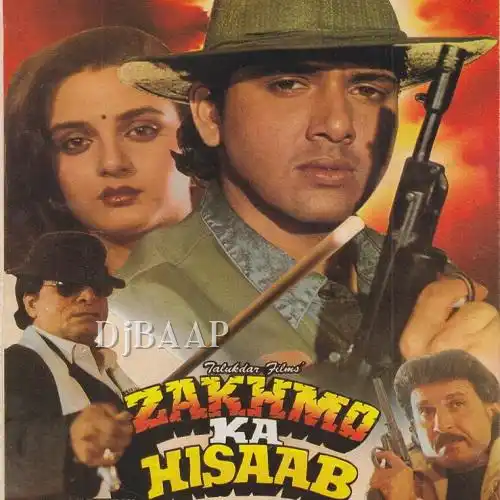 Aanewala Kal Ka Suraj