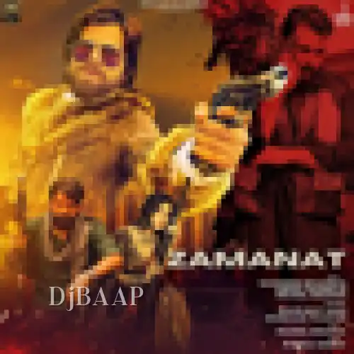 Zamanat
