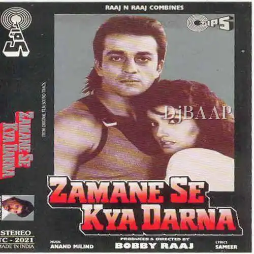 Aakhon Se Hum Baaten