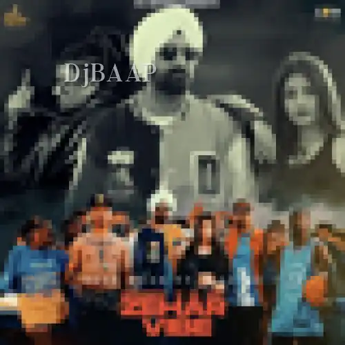Zehar Vibe album art