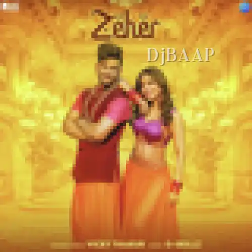 Zeher