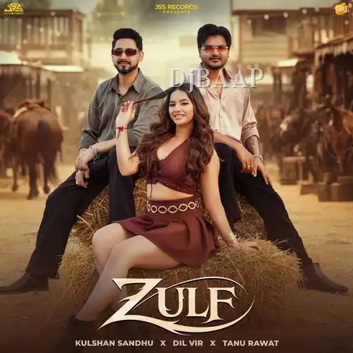 Zulf