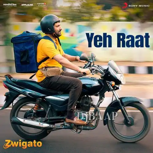 Yeh Raat